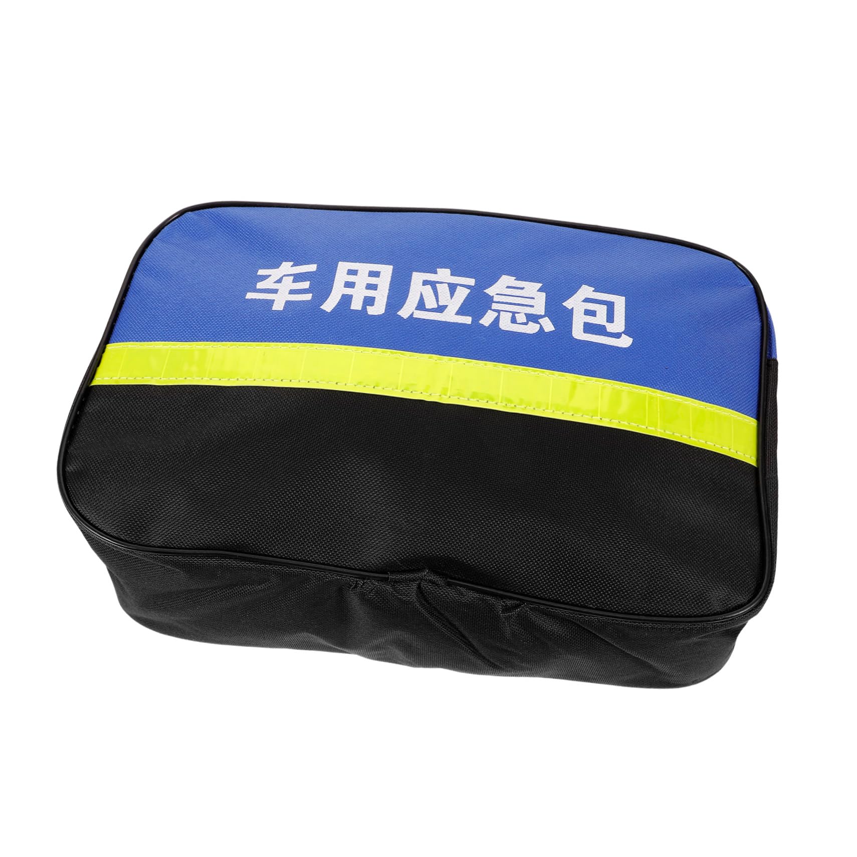 SWOOMEY Car Emergency Pouch Compact Travel Medicine Bag for Vehicles Secure Zipper Closure Lightweight Design for Essential Auto Accessory for Peace of Mind