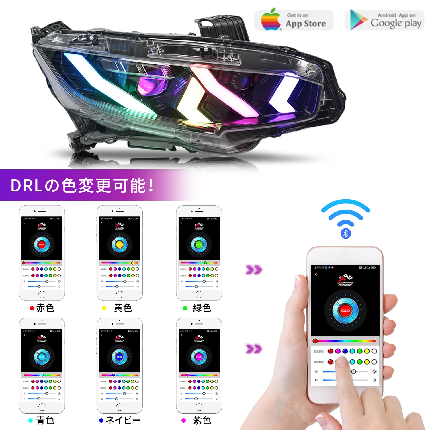 Amazon | ホンダ シビック ヘッドライト FK7 FK8 タイプ R FC1 RGB全