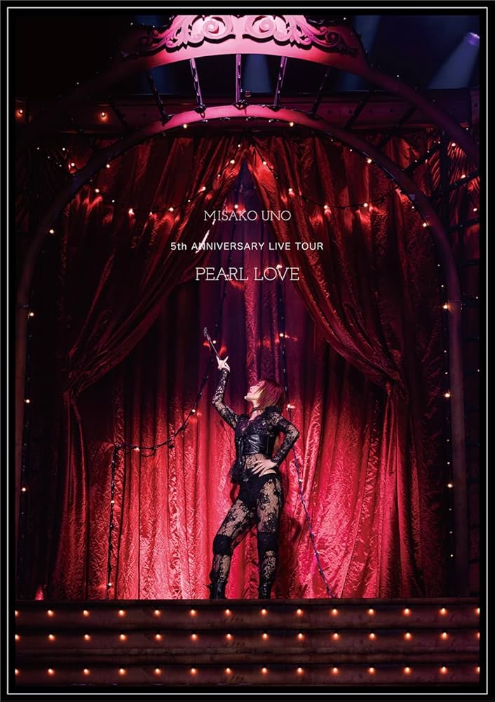 宇野実彩子 與真司郎 live dvd（別売り可） Amazon.co.jp: UNO MISAKO 5th ANNIVERSARY LIVE TOUR -PEARL