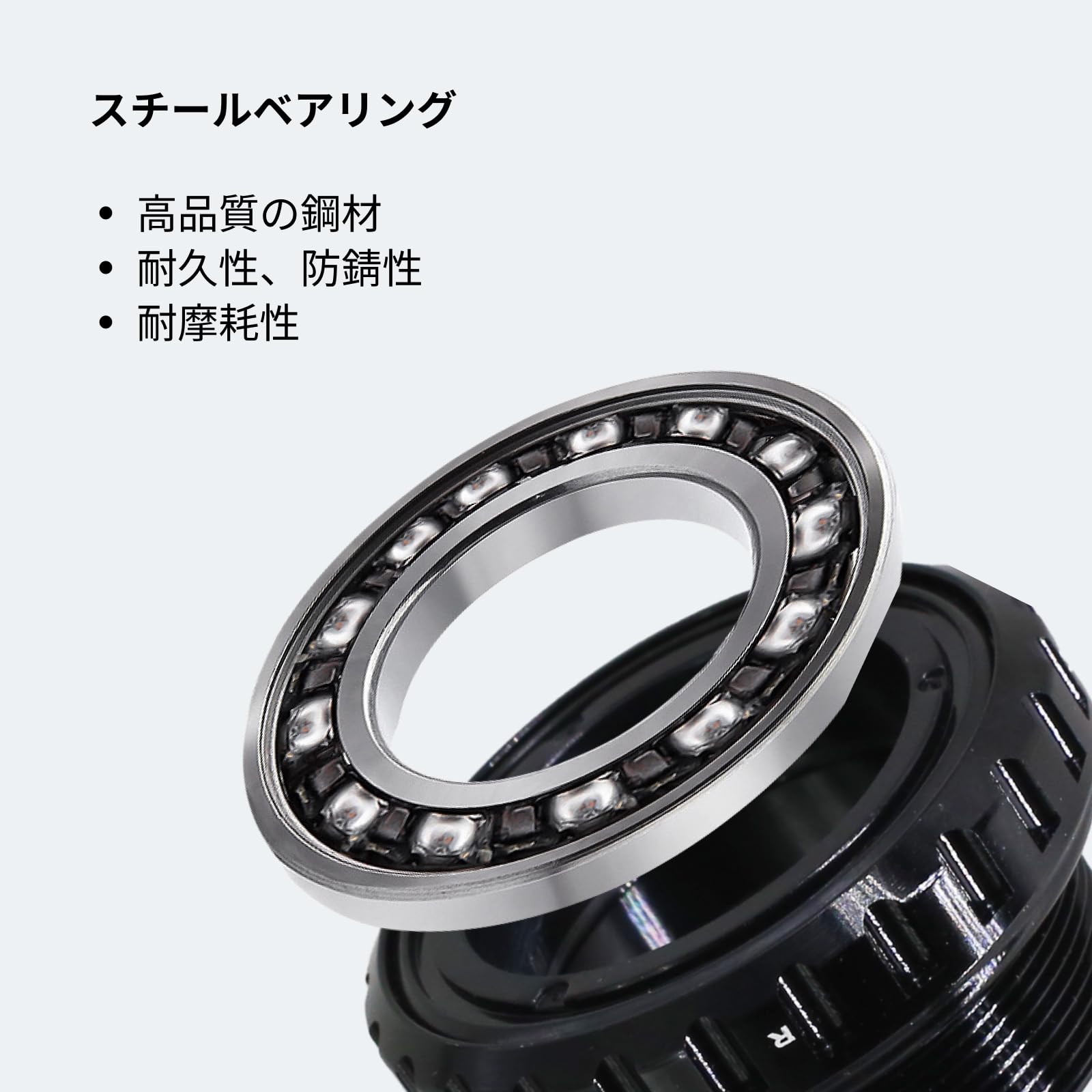 Amazon | DJC セラミック/スチールベアリング DUBボトムブラケット 68