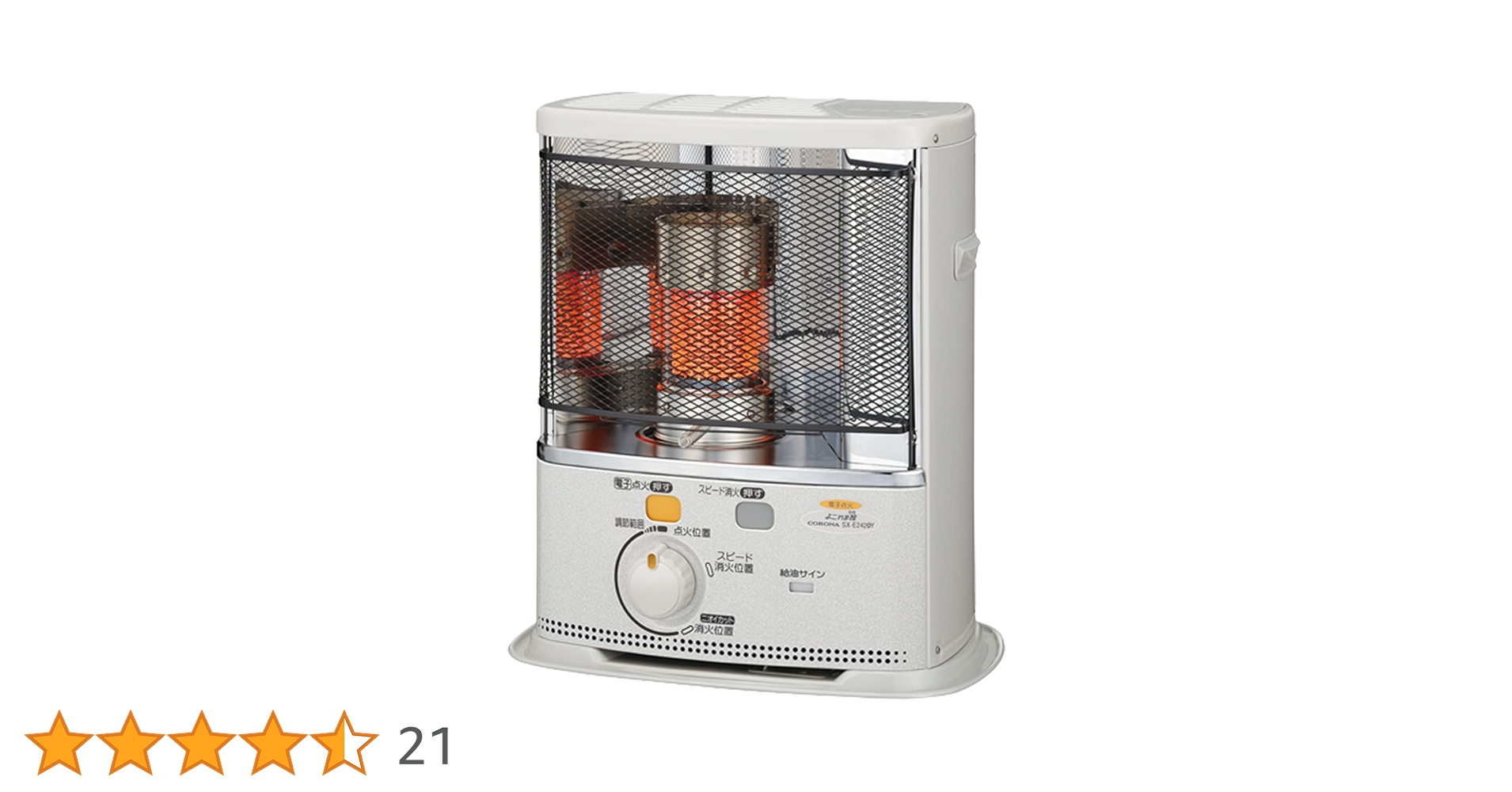 Amazon.co.jp : コロナ Corona 石油ストーブ 7畳 SX-E2421Y-W : ホーム