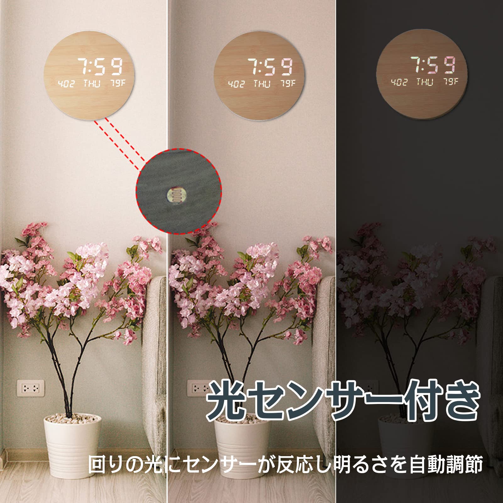 デジタル壁掛け時計 無線長時間航続夜の光 LED Amazon.co.jp: 時計 無線長時間航続 壁掛け デジタル 掛け時計