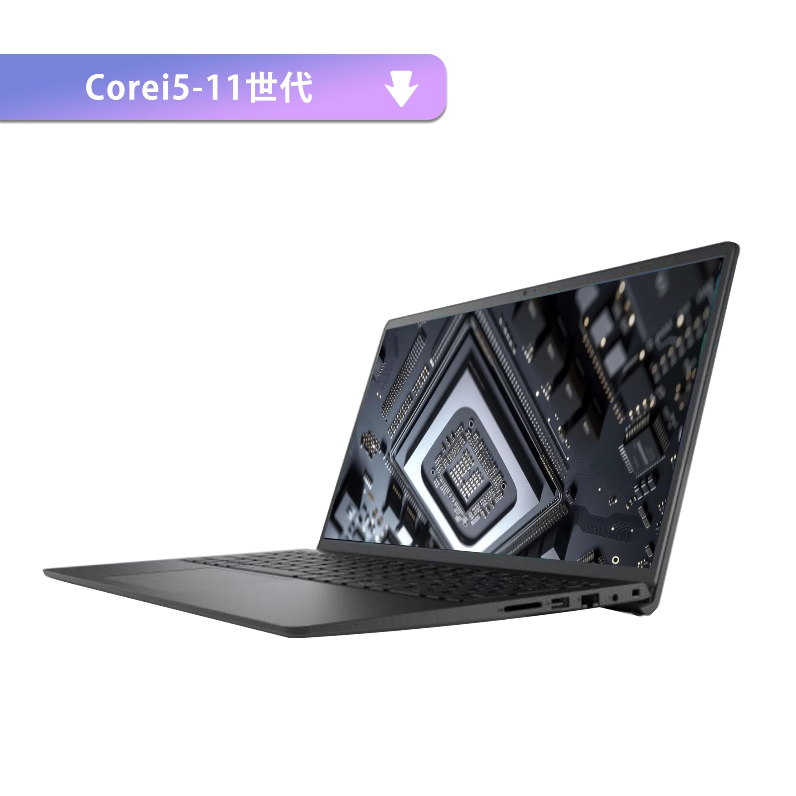 Amazon.co.jp: 【整備済み品】【15.6インチ office搭載】DELLノート