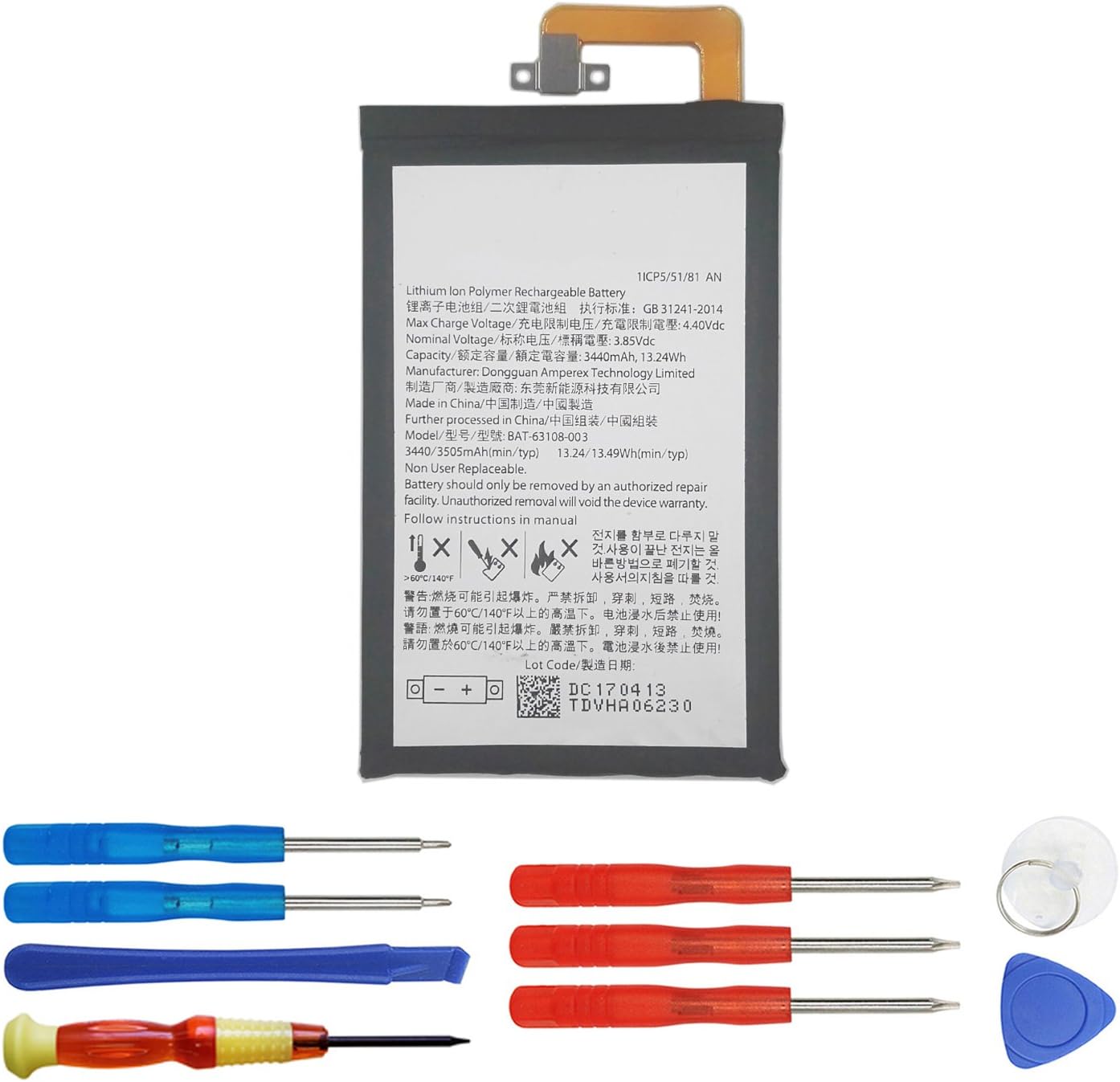 Wee Replacement Rechargeable Battery fit for BlackBerry Keyone DTEK70 DK70 BAT-63108-003 3.85V 3440MAH