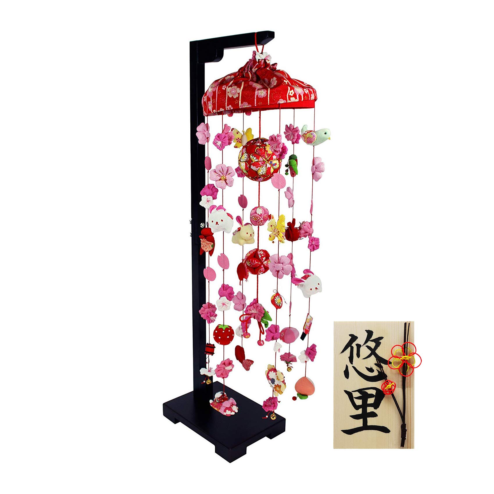 Amazon | 大阪長生堂 雛人形 コンパクト ミニ つるし飾り 名入れ 木札