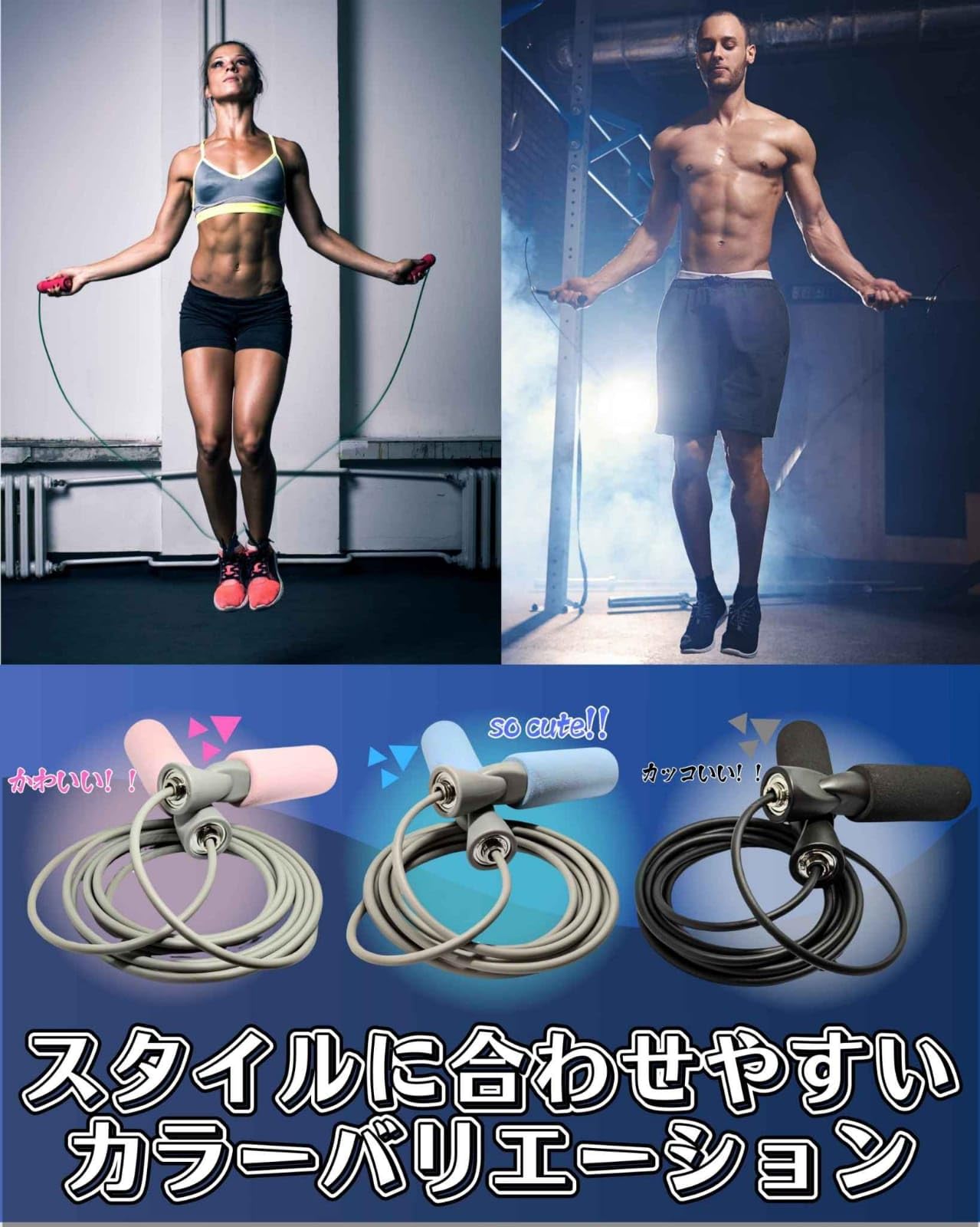 Amazon | トレーニング用 縄跳び（ピンク） 長さ約3m 特殊ベアリング付