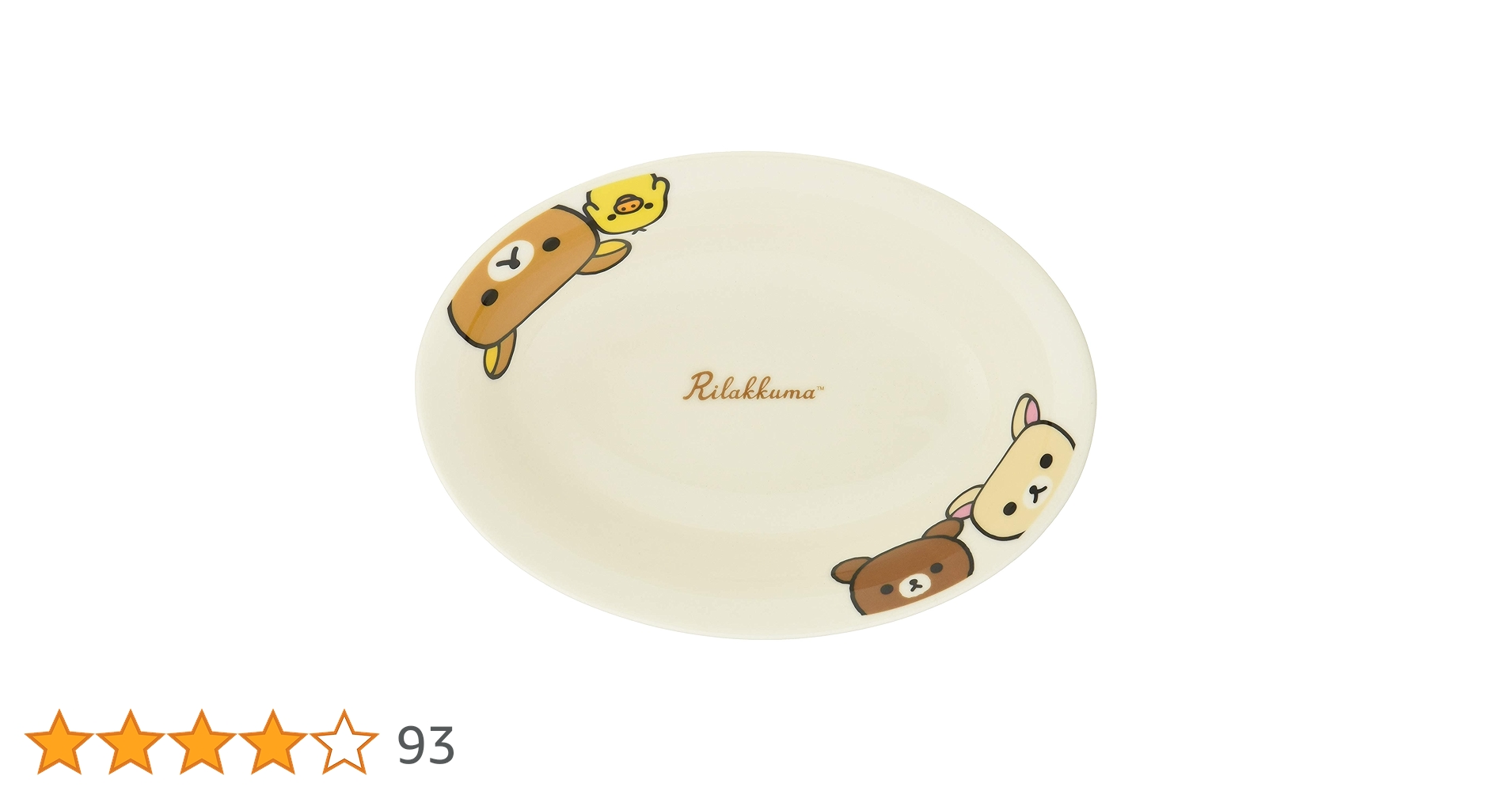 71yFMyUC8cL.jpg_BO30,255,255,