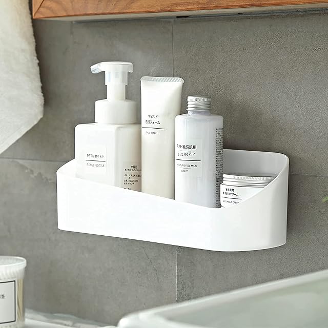 Jucoan 4 Pack Shower Caddy Shelf, Adhesive Bathroom Shower Shelf Organizer, No Drilling Wall Mounted Plastic Shampoo Holder Organizer, Great for Shower Room Bathroom Kitchen, White