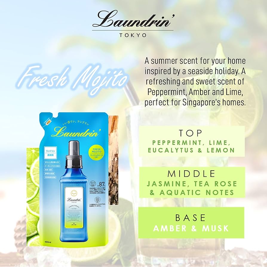 ⁑【おまとめ8,5】ランドリン　フレッシュモヒート本体　詰め替え 楽天市場】【限定】 ランドリン 柔軟剤 フレッシュモヒートの