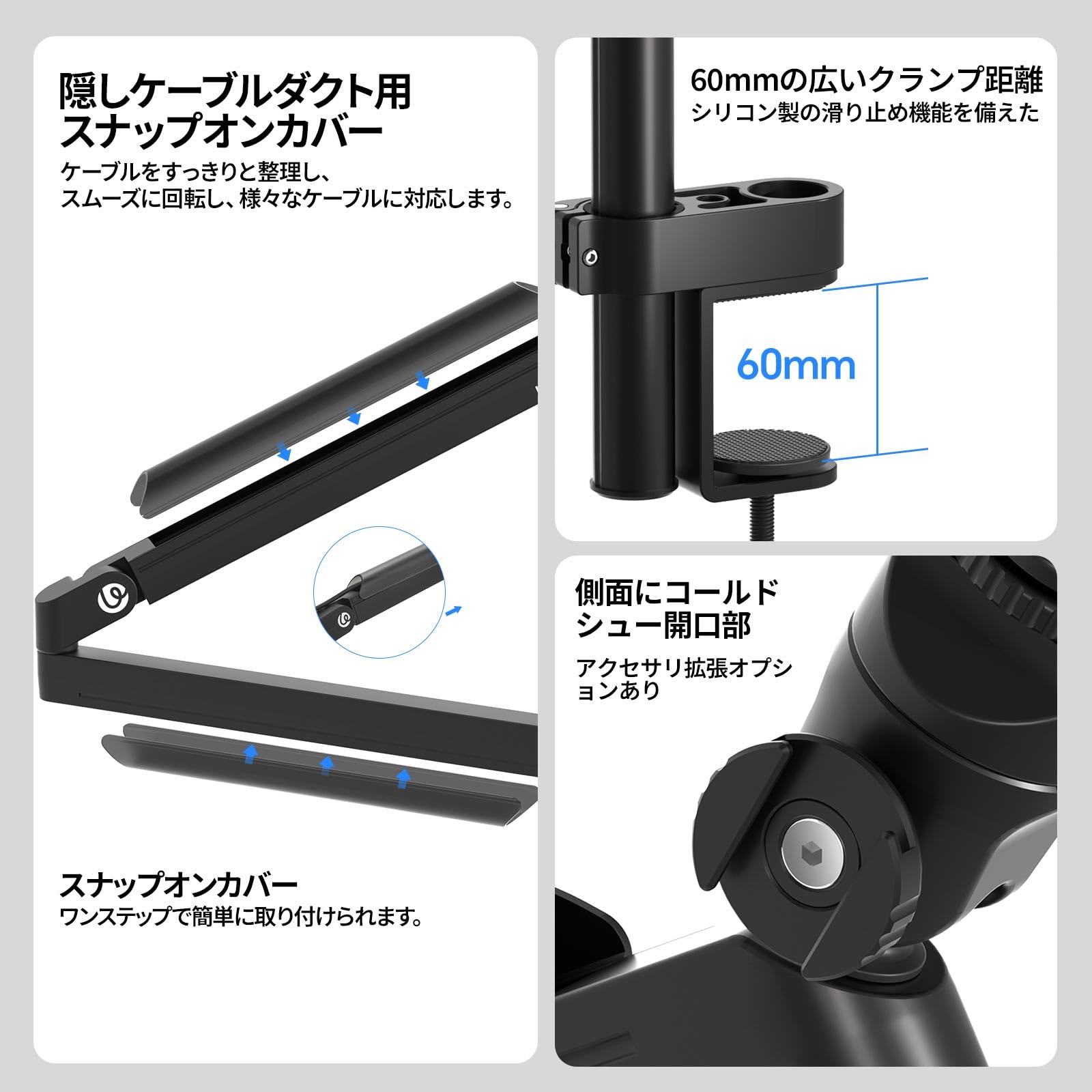 Amazon | Ulanzi ZJ05 マイクスタンド マイクアーム ブームアーム 卓上