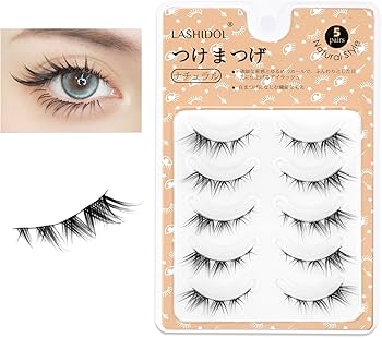 まつ毛・つけまつ毛用品 1 Amazon | LASHIDOL つけまつげ ナチュラル つけま 極細の黒色まつ毛