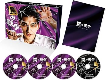 Amazon.co.jp: 罠の戦争 Blu-ray BOX(特典なし) [Blu-ray] : 草彅 剛