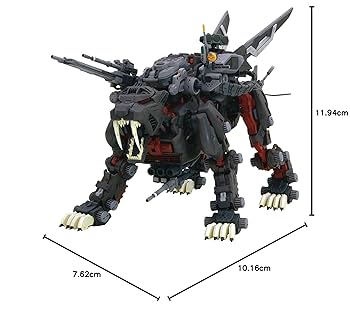 Amazon | コトブキヤ ゾイド:EPZ-003 グレートセイバー