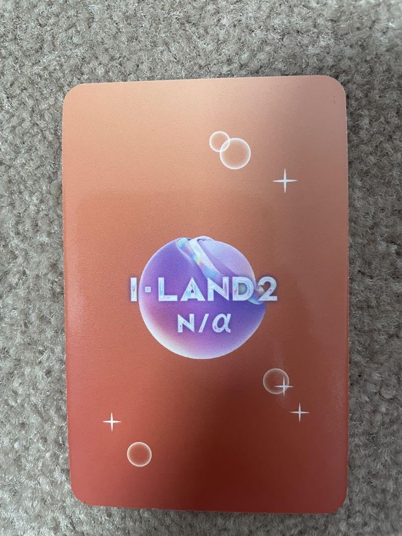 Amazon.co.jp: iland2 ユジュ トレカ アイランド2 : おもちゃ