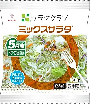 Amazon.co.jp: 【冷蔵】サラダクラブ ミックスサラダ 100g : 食品
