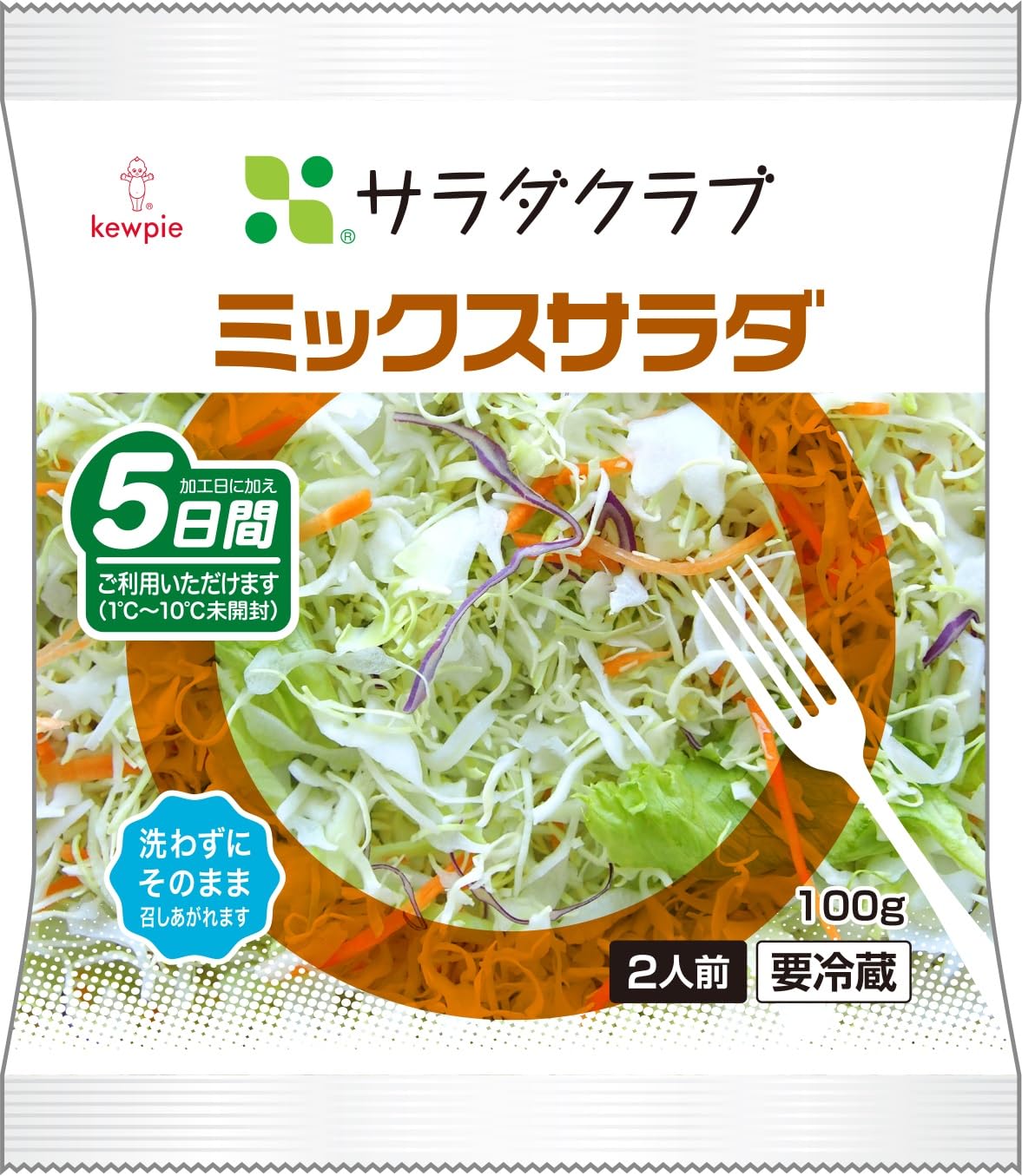 Amazon.co.jp: 【冷蔵】サラダクラブ ミックスサラダ 100g : Food