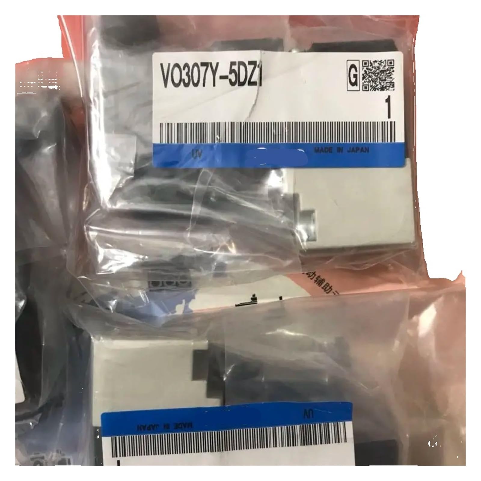 EOTVHTMT 1pcs solenoid valve VO307Y-5DZ