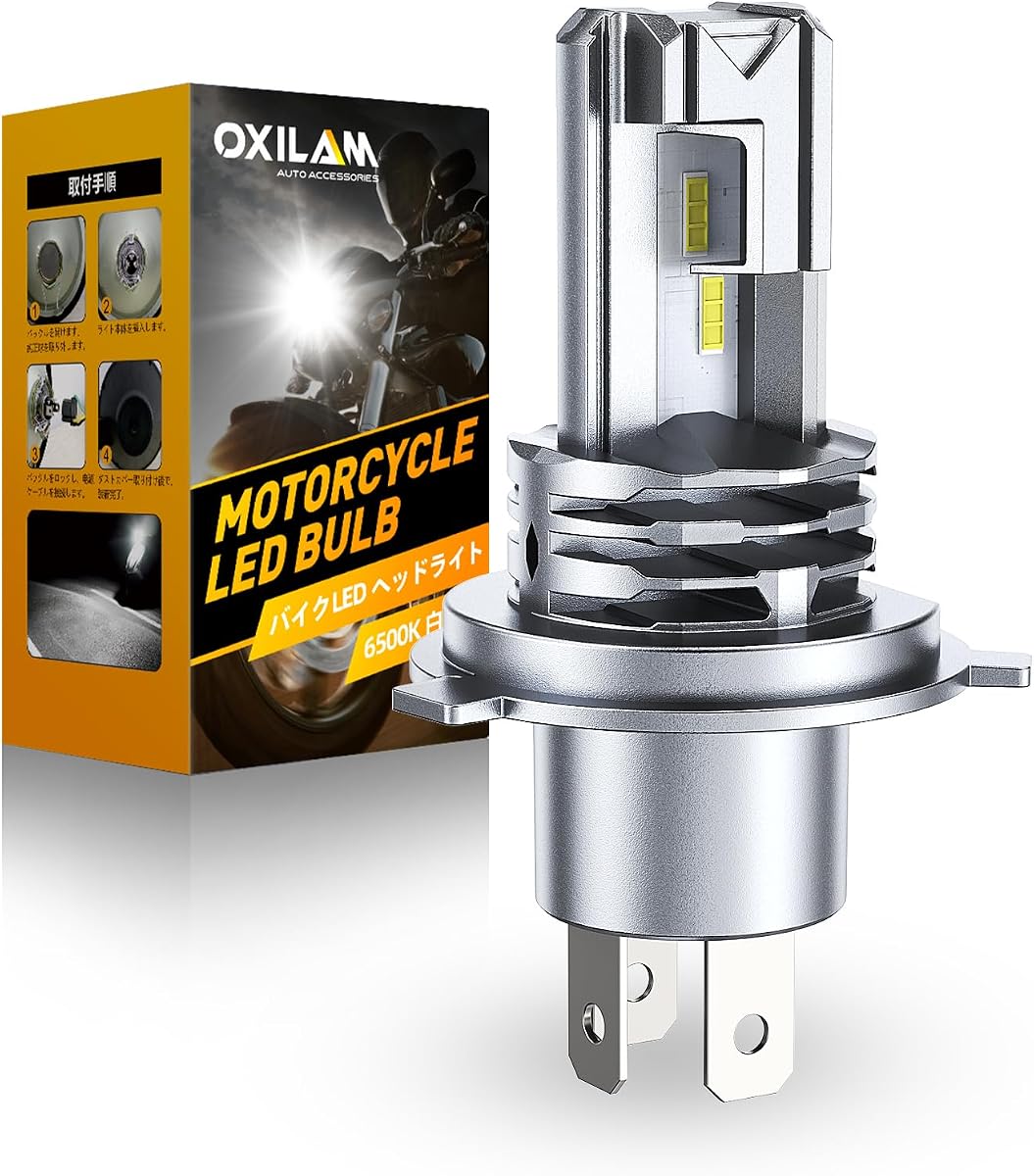 H4/9003/HB2 Bulb for Motorcycle Hi/Low Beam, 800% Brighter, 9003 Bulb 6000K Cool White, 1:1 Halogen Size, Plug and Play, Pack of 1