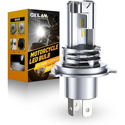 OXILAM H4/9003/HB2 Bulb for Motorcycle Hi/Low Beam, 800% Brighter, 9003 Bulb 6000K Cool White, 1:1 Halogen Size, Plug and Play, Pack of 1