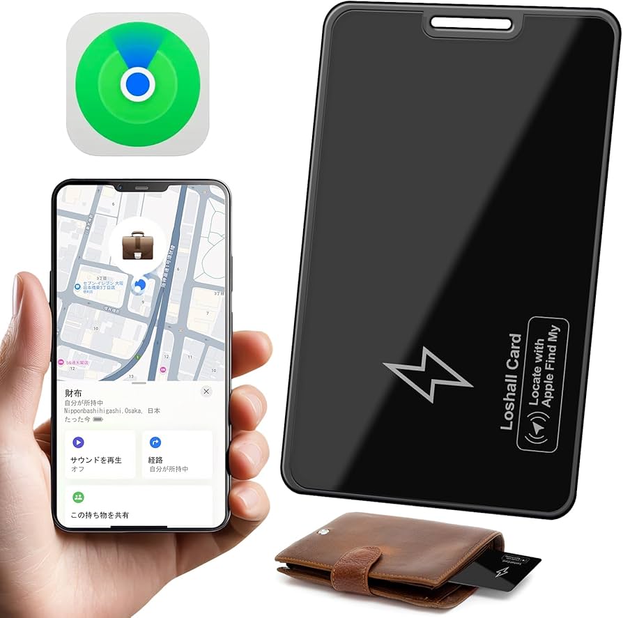 Amazon.co.jp: エアタグ カード 財布追跡カード 紛失防止タグ 超薄型