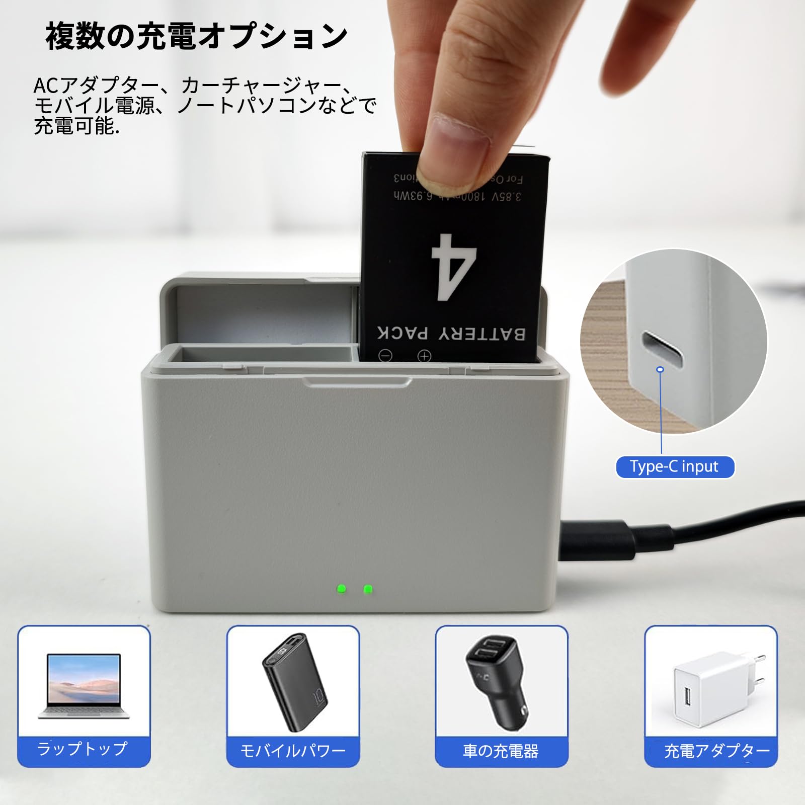 Amazon | DJI OSMO ACTION 4/3 バッテリー 1800mAhリチウムイオン 