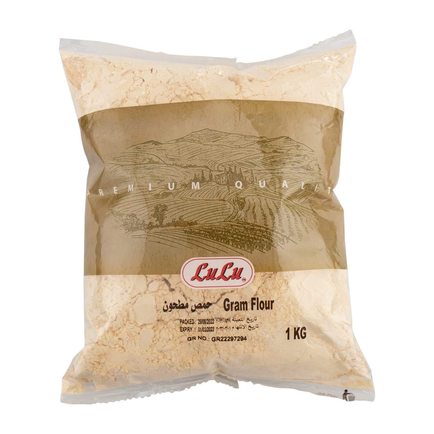 LuLu Besan Flour 1kg