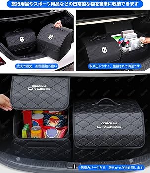 Amazon.co.jp: 【マツダ3 専用】マツダ3 ファストバック 車 トランク