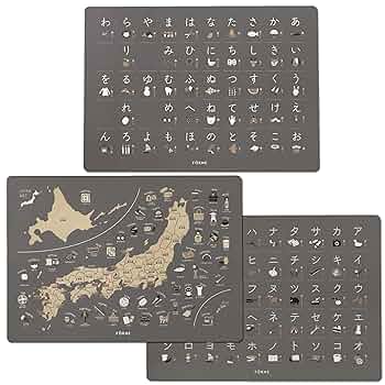 直観　日本語1枚 71yFkxzH4zL._UF350,350_QL50_.jpg
