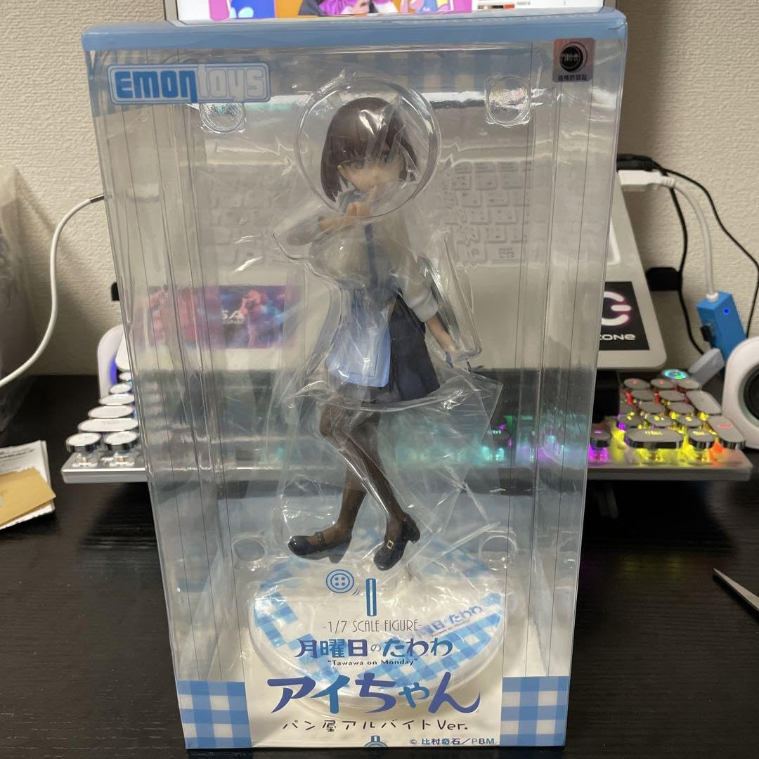 Amazon | 月曜日のたわわ アイちゃん パン屋アルバイトVer 17