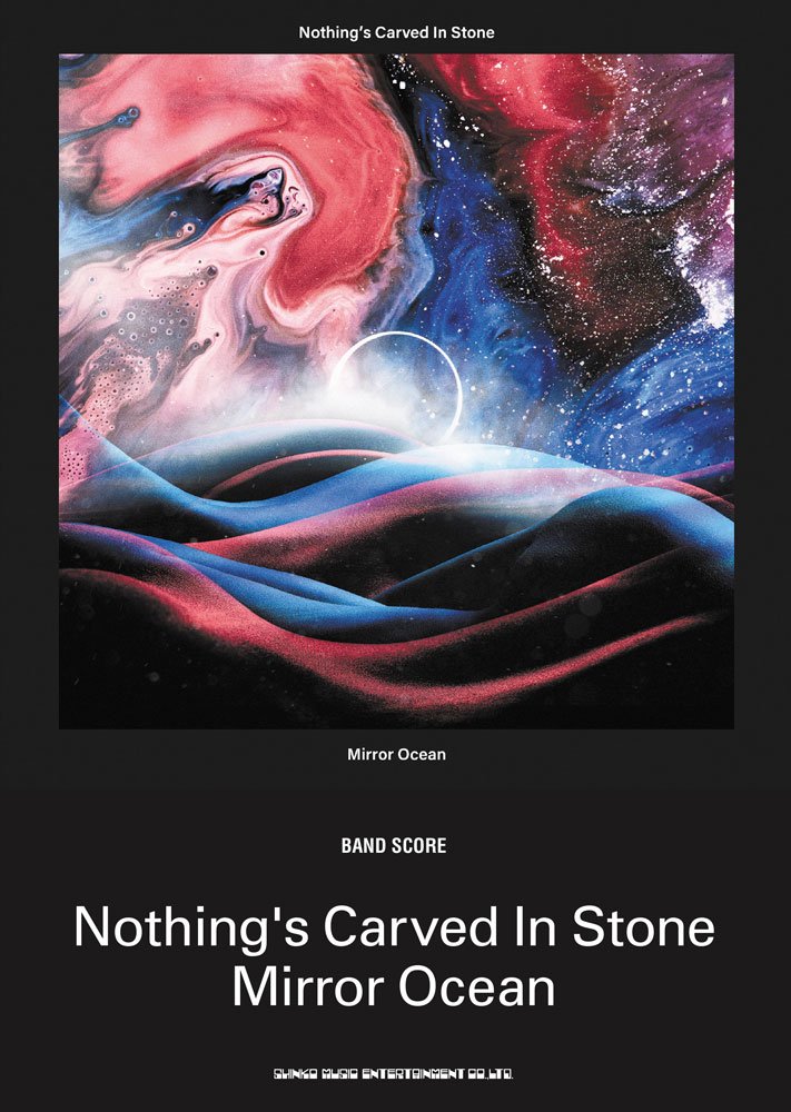 Nothing's Carved In Stone バンドスコア9冊＋おまけ バンド・スコア Nothing's Carved In Stone「REVOLT」 |本