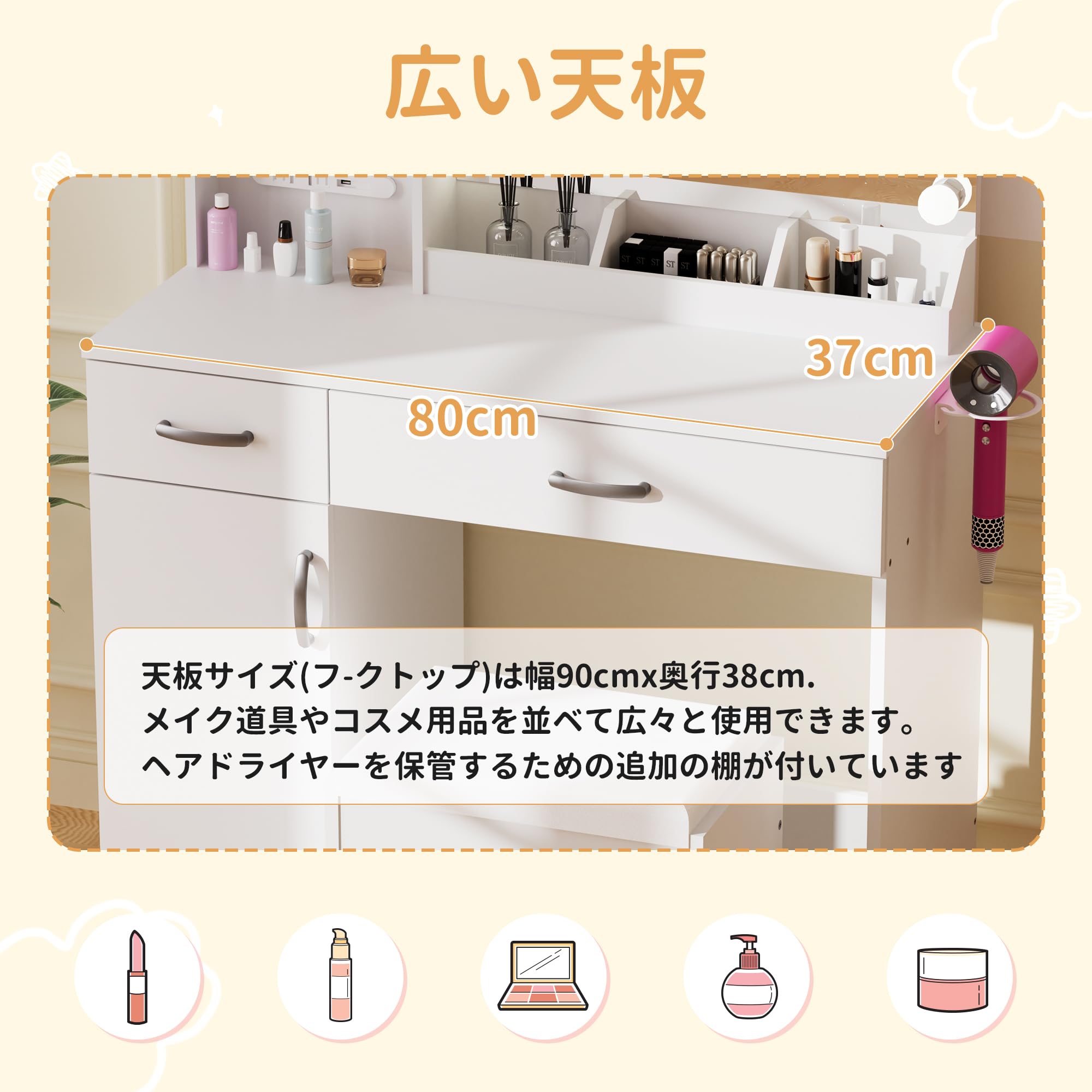化粧台セット、マルチカラーLED電球付きミラー、大きなテーブルトップ Amazon｜化粧台セット、マルチカラーLED電球付きミラー、大きな