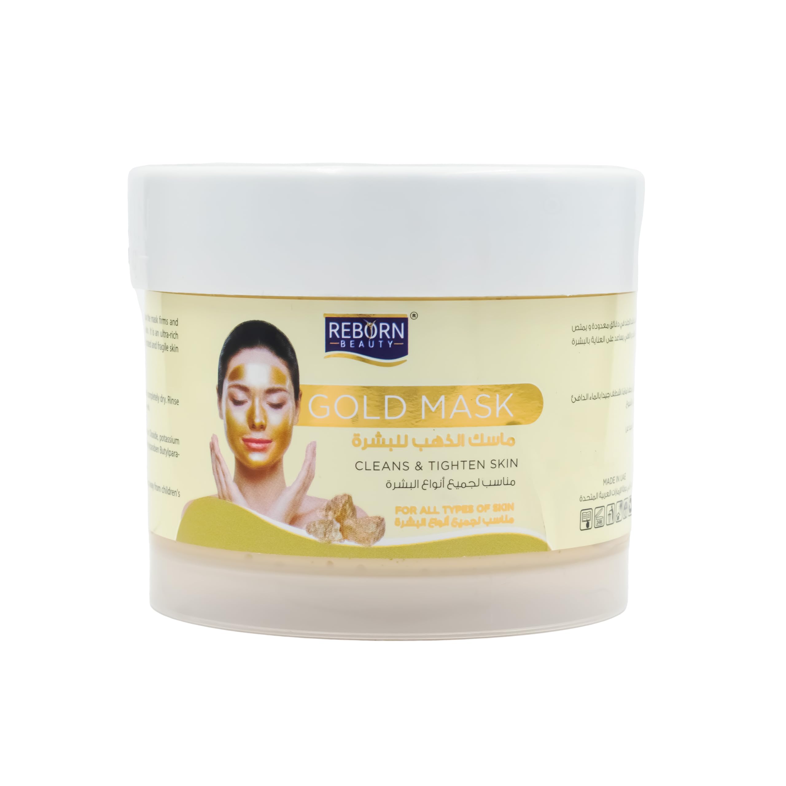 Reborn Beauty New Look Even & Bright Gold Facial Mask 500 ml