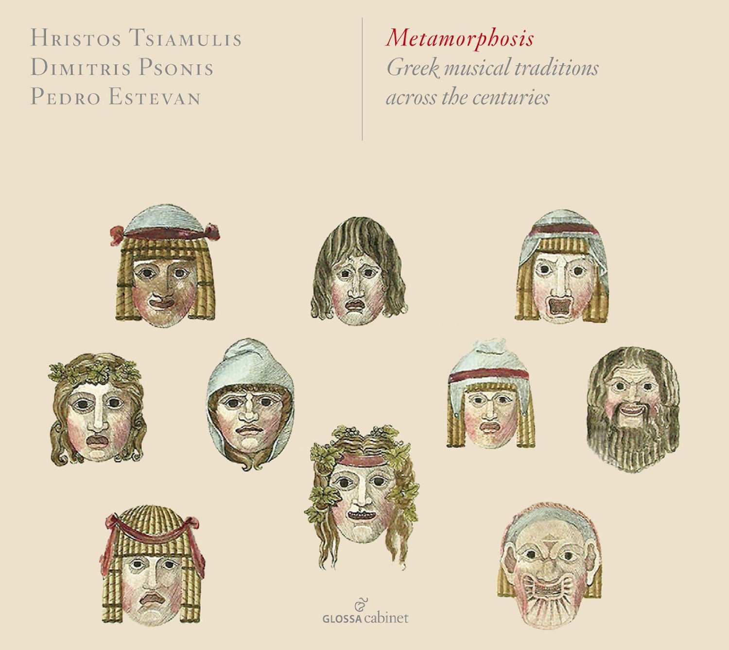 NEW SEALED Metamorphosis: Greek Musical Traditions Across the Centuries 2014 CD