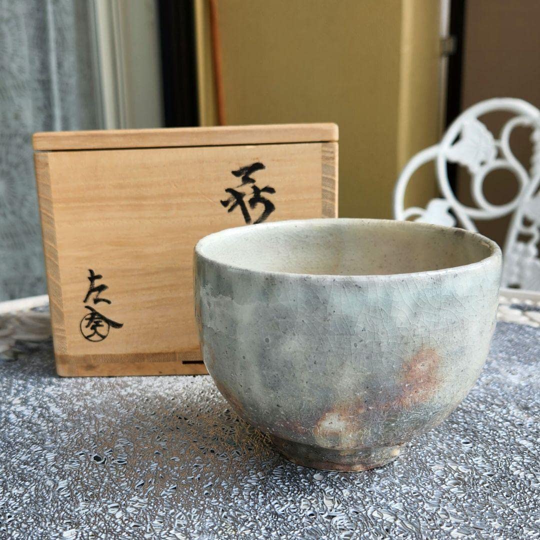 未使用 高級 萩焼 萩焼 藤井左入造 茶碗 作家物 茶道 お茶碗 萩焼茶碗