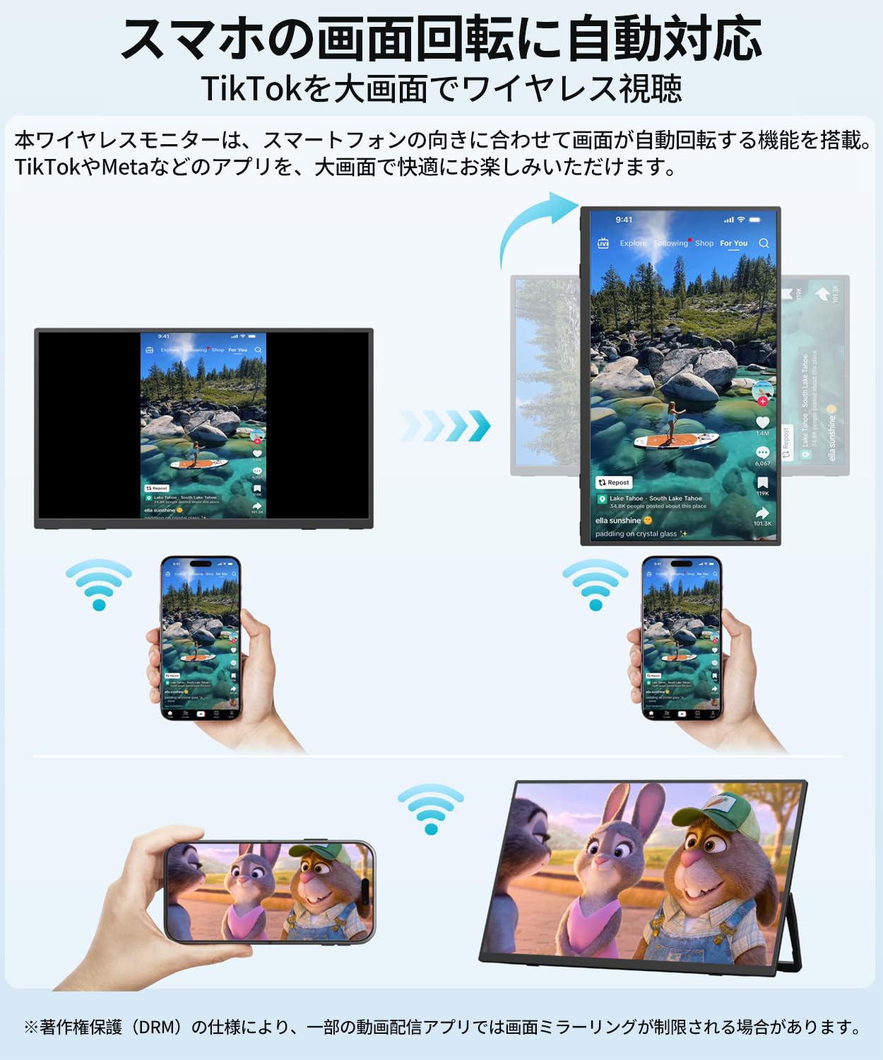 Amazon.co.jp: KEEPTIME ワイヤレスモバイルモニター 16インチ 2.5K