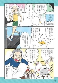 学校では教えてくれない大切なこと+ 親が知っておきたい大切なこと 新刊「親が知っておきたい大切なこと」シリーズで楽しく学ぶ