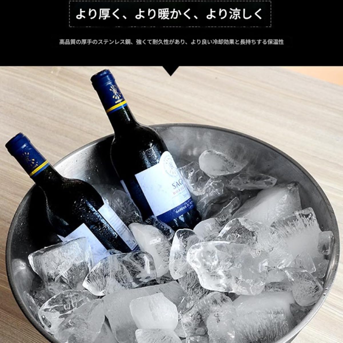 シルバープレイトとガラスのワインクーラー Amazon | RoBeKaU ワインクーラー ステンレススチール シャンパン