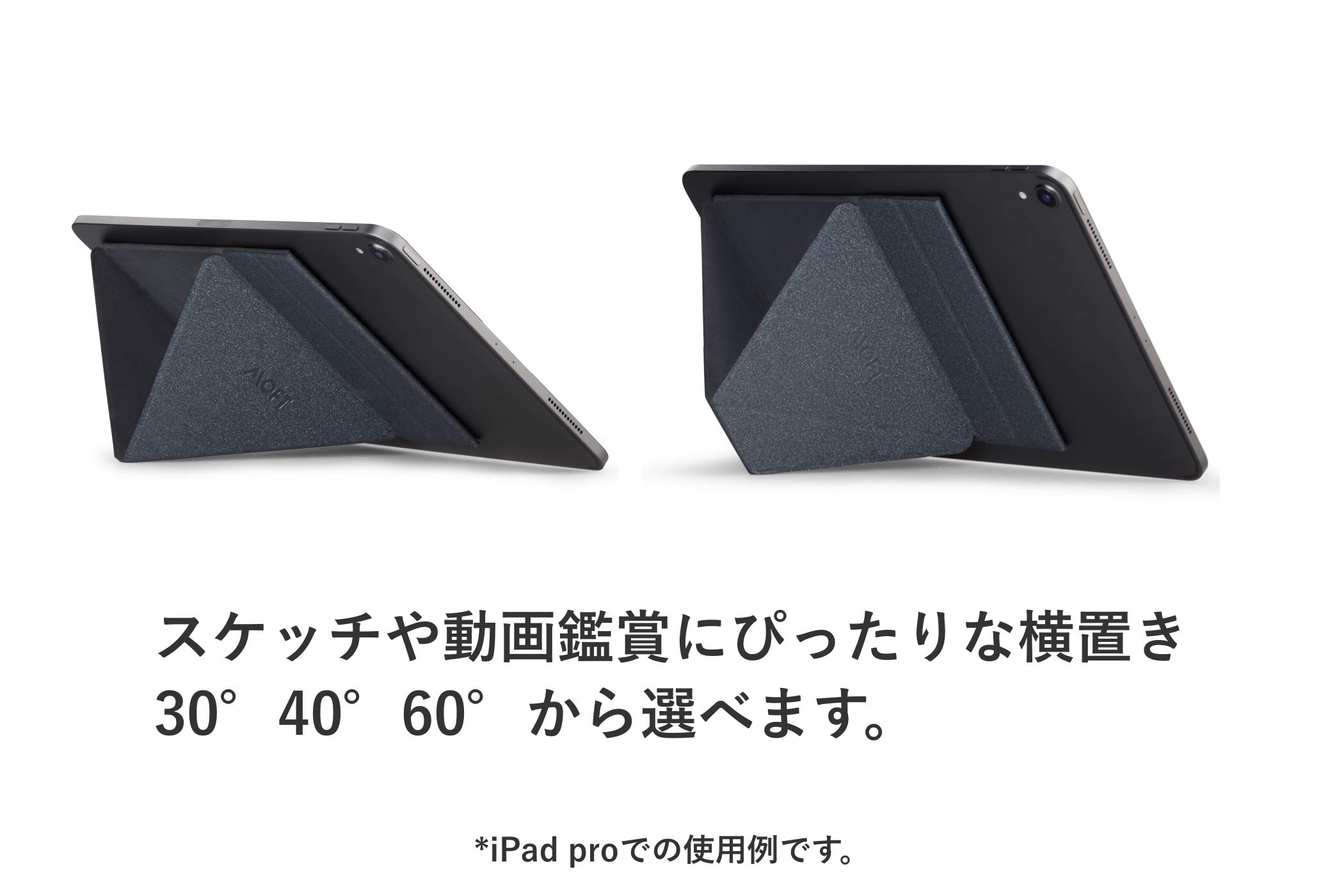 Amazon.co.jp: MOFT X iPadスタンド タブレットスタンド 7.9インチ 8.3