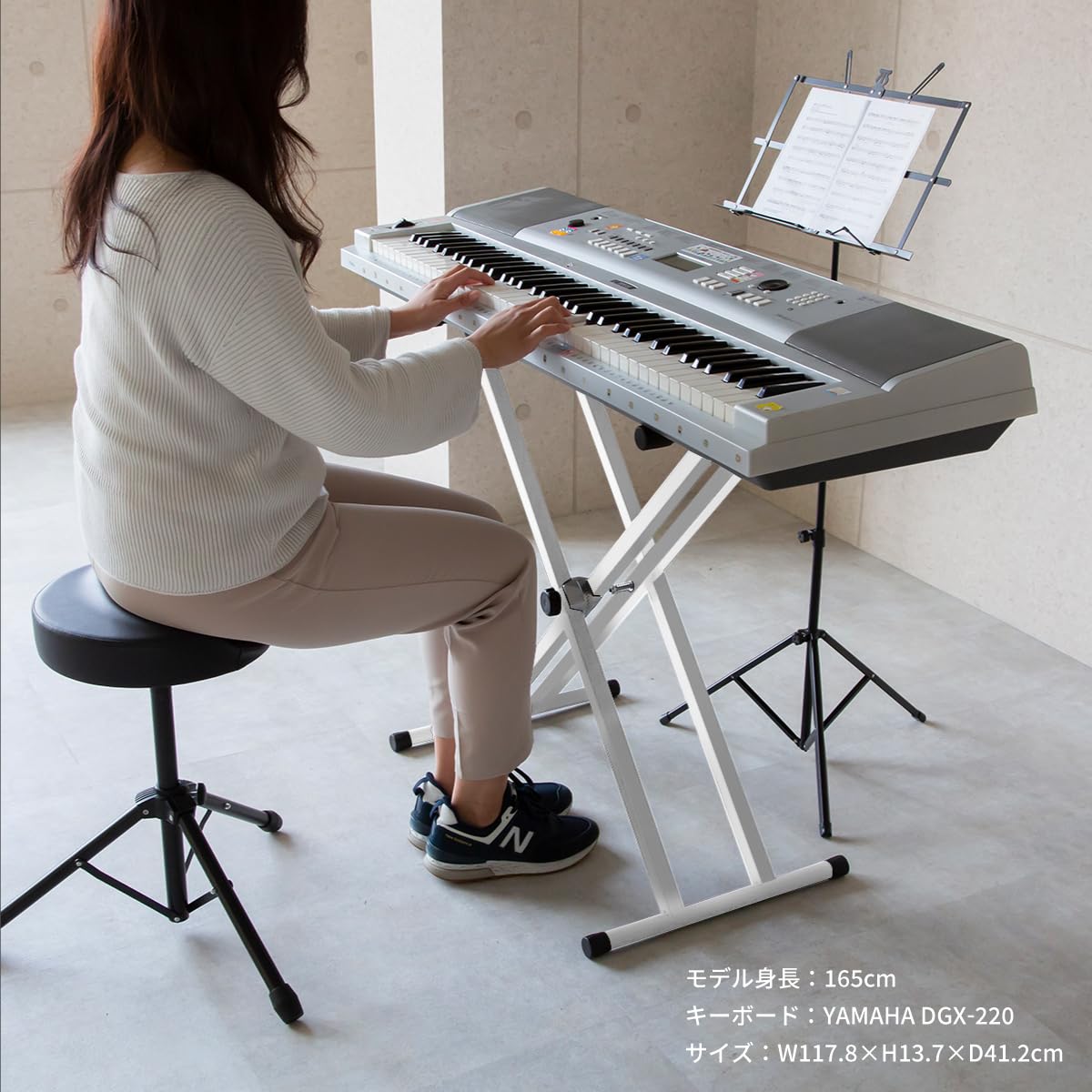 Amazon | キーボードスタンド 88鍵 X型 ヤマハ カシオ 折りたたみ 軽量  