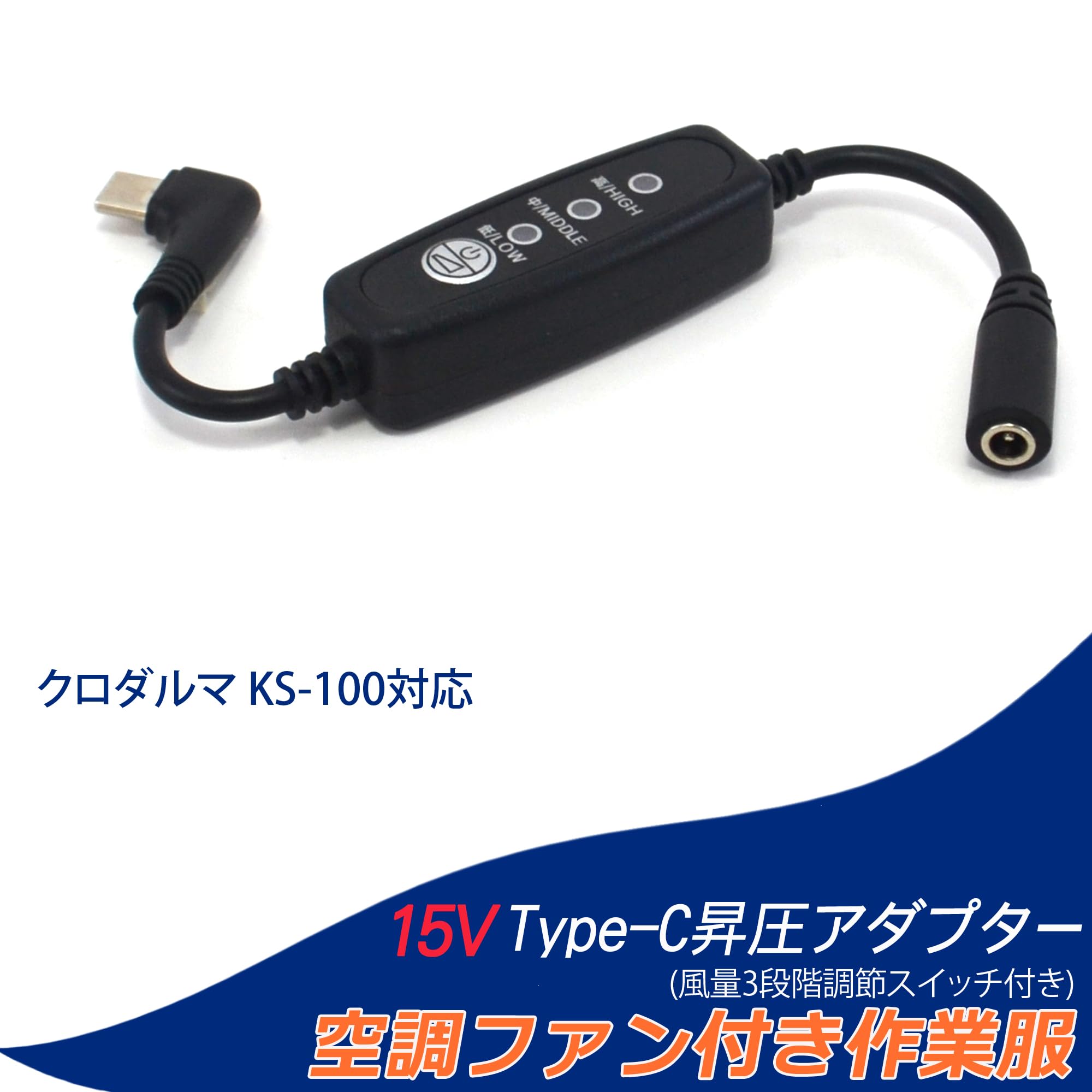 Amazon.co.jp: クロダルマ AIR SENSOR neo KS-100 2022年 エアセンサー