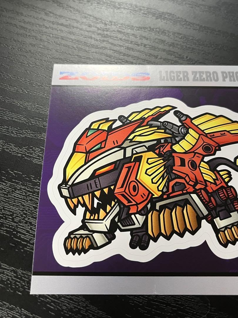 Amazon.co.jp: 大zoids博2023 デフォルメゾイド ステッカー