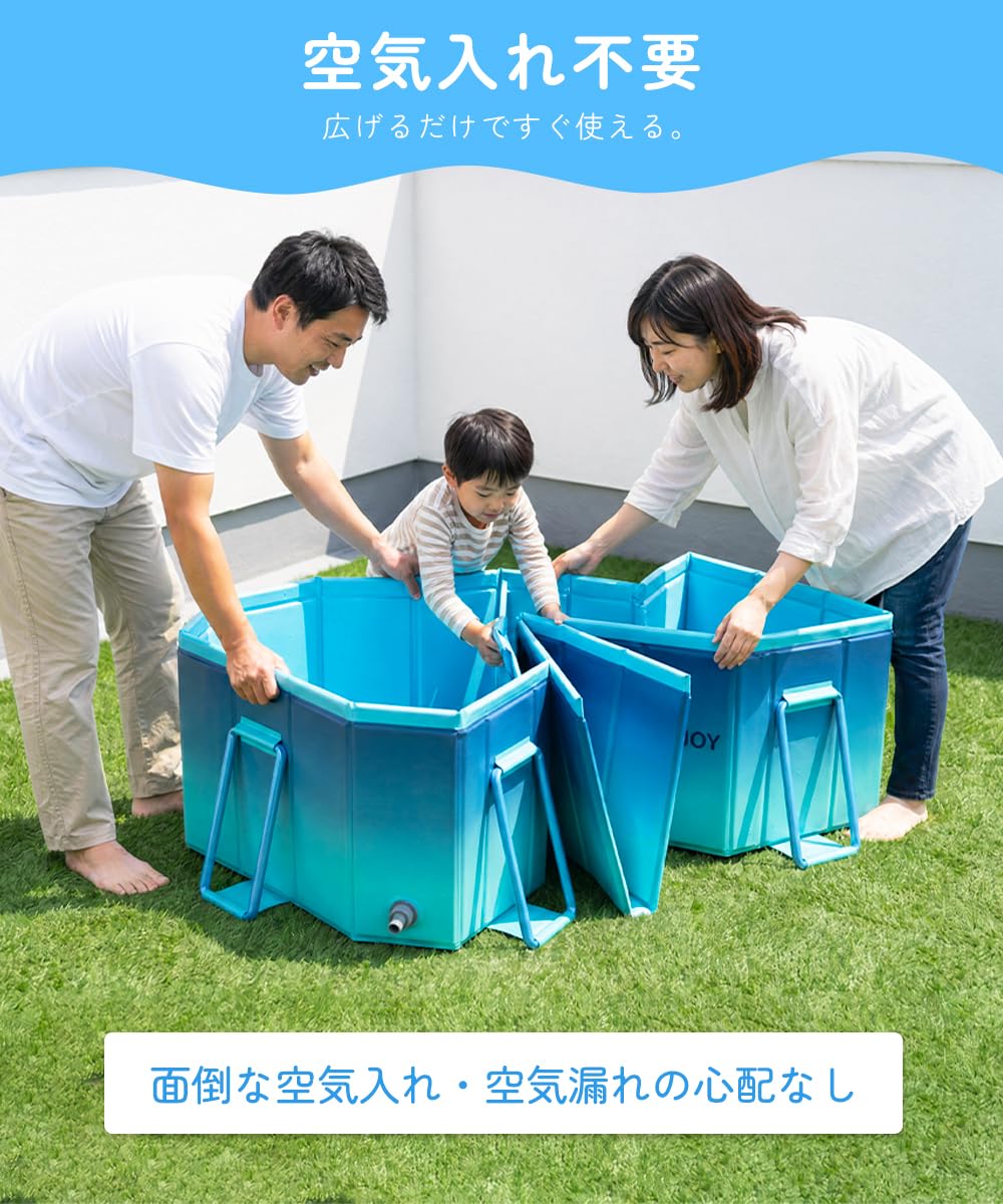Amazon | プール 大型 空気入れ不要 2.1m/2.6m/3m 家庭用 折りたたみ Amazon | プール 大型 空気入れ不要 2.1m/2.6m/3m 家庭用 折りたたみ
