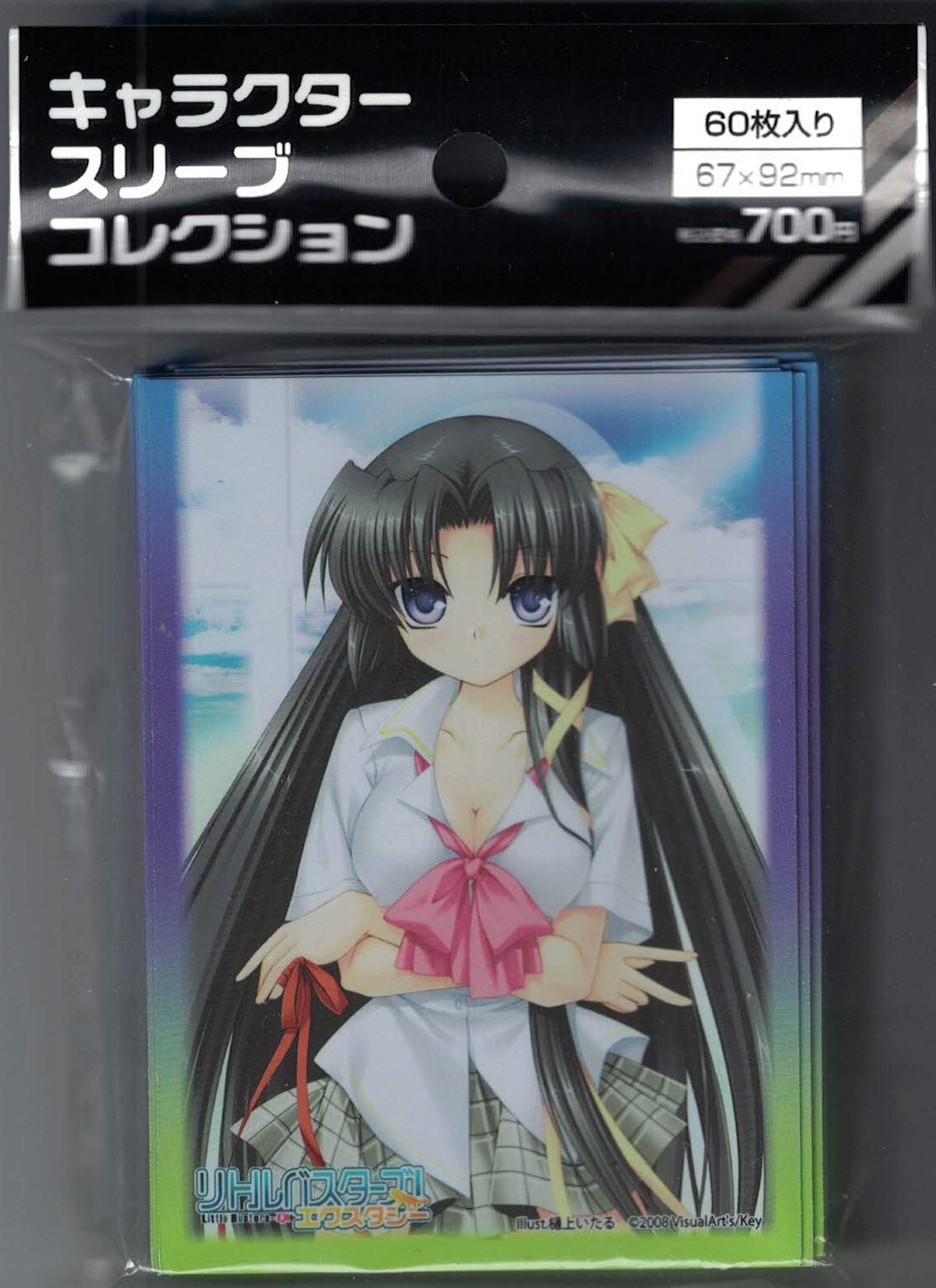 Amazon | キャラクタースリーブコレクション リトルバスターズ