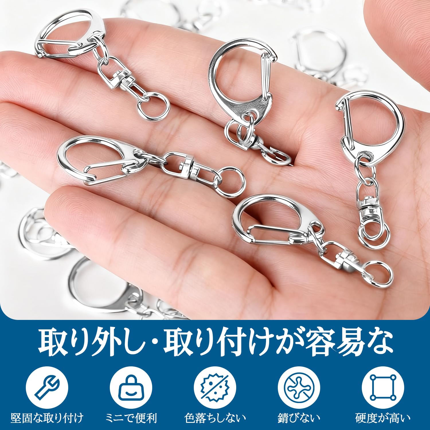 Amazon.co.jp: キーホルダー金具 10個入り 全長4.2cm キーホルダー