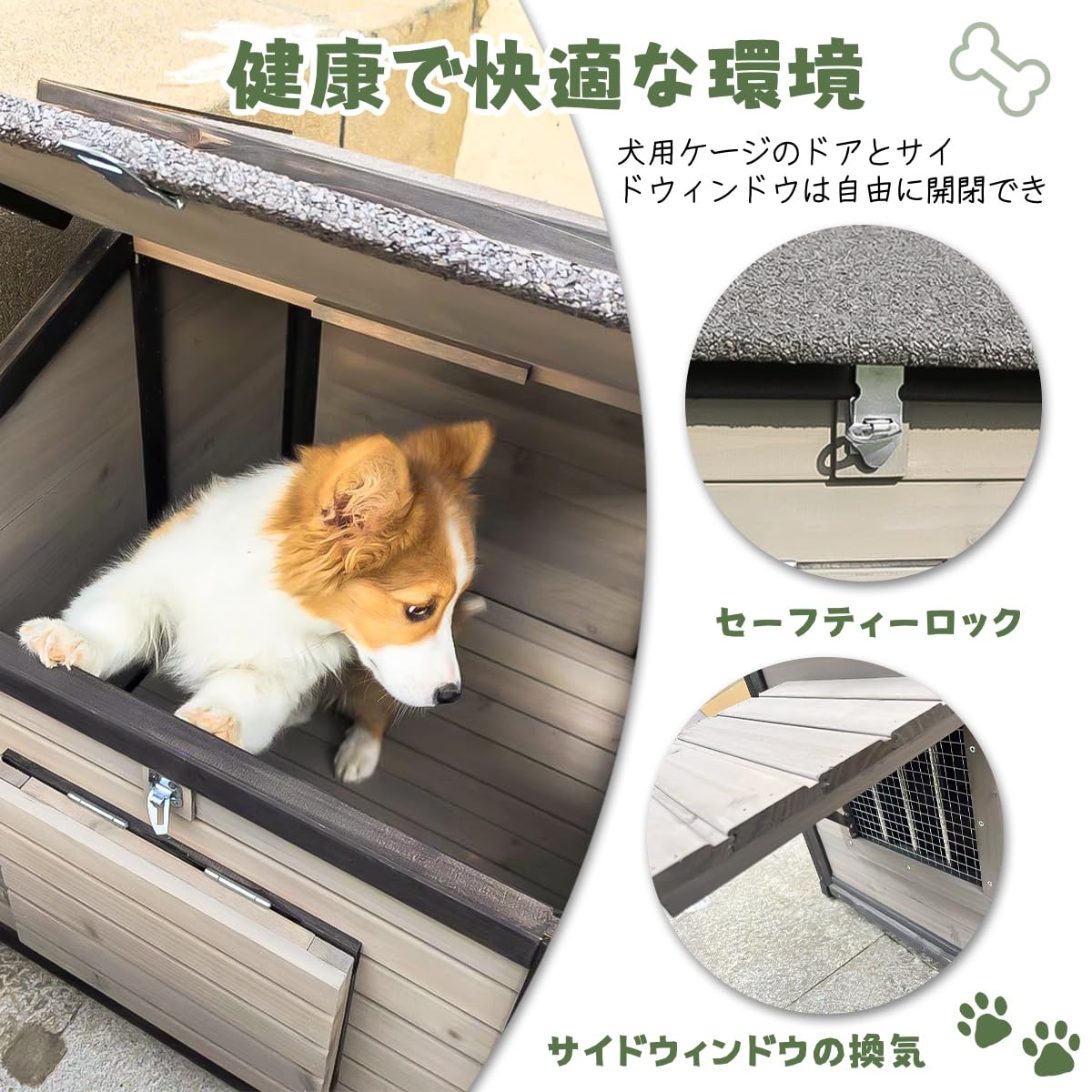 Amazon | TUIYIDUO 犬小屋 猫 ハウス ペットハウス 無垢材 ペット