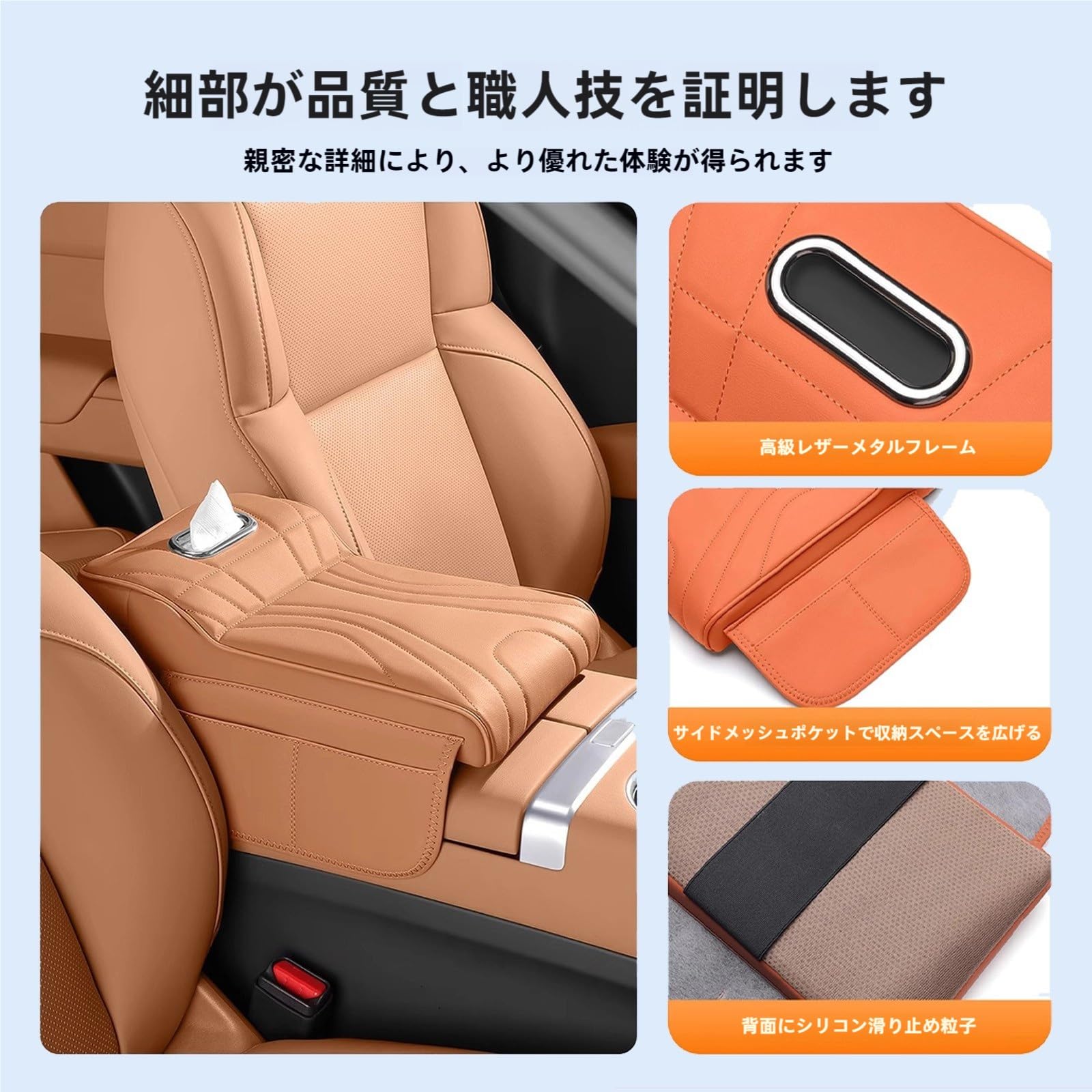 肘掛け Amazon.co.jp: ZTIUR 車 アームレスト に適用 日産スカイライン13代目