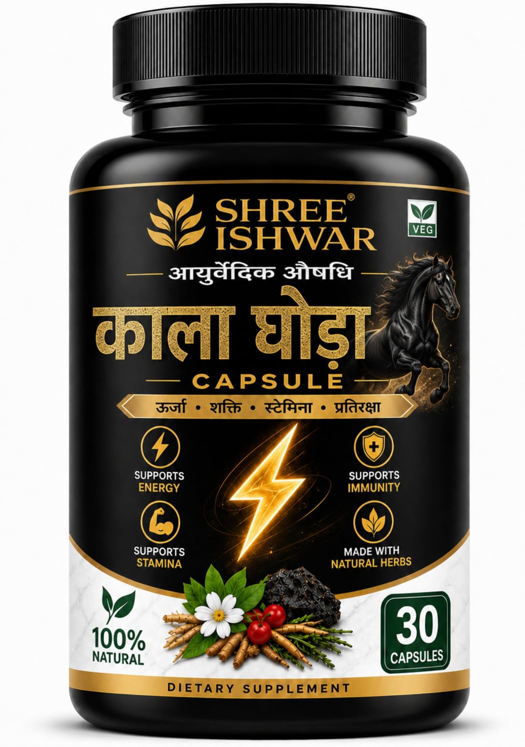 Men Power Black Horse Capsules for Men 30 capsules