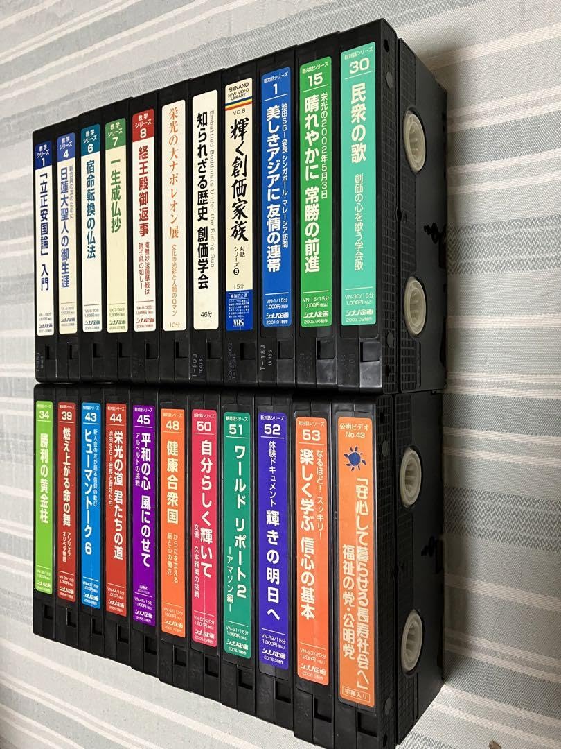 南極物語 ビデオテープ 南極物語 ビデオテープ