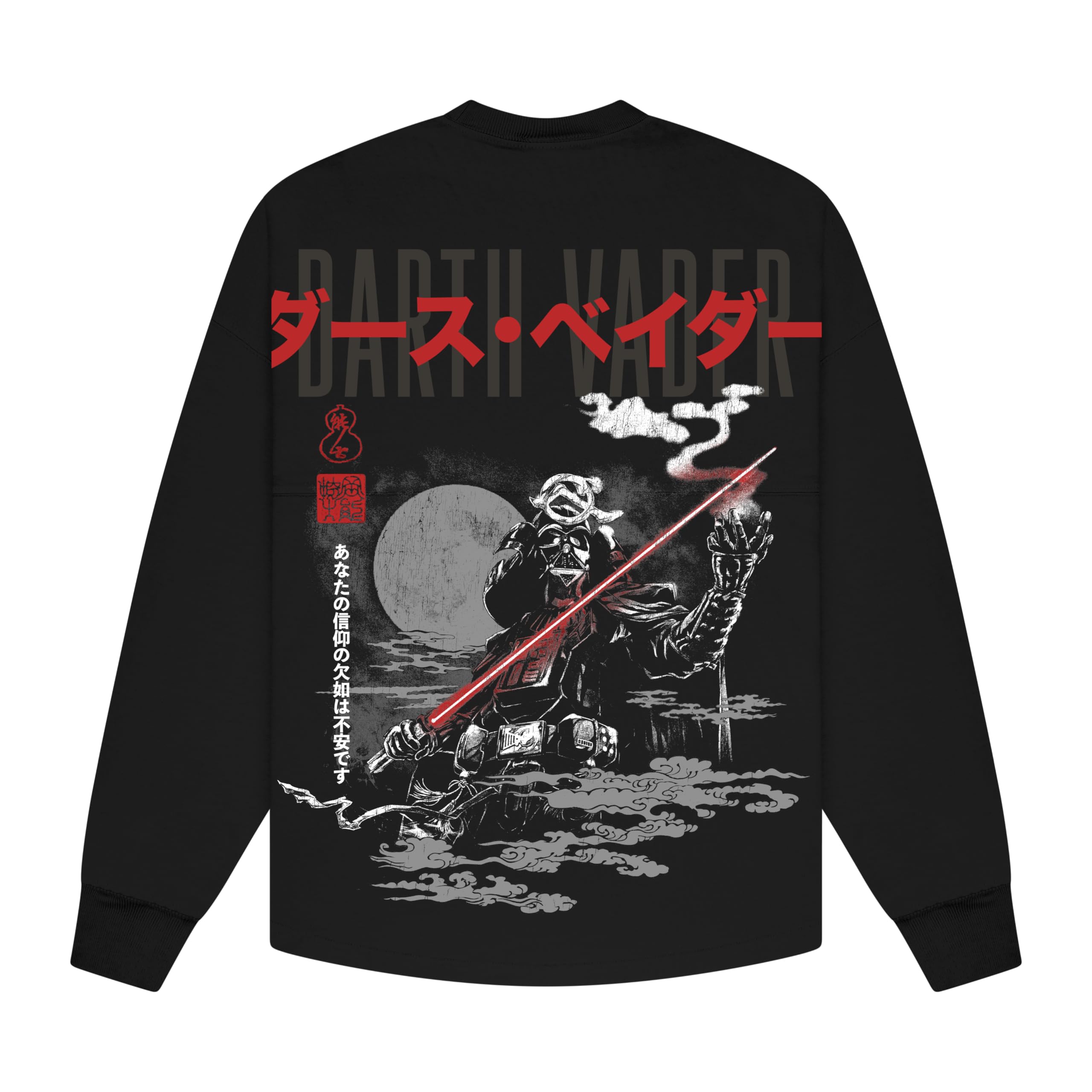 Darth Vader, Star Wars™ Spirit Jersey® - XXS, Darth Vader Kanji, XXL