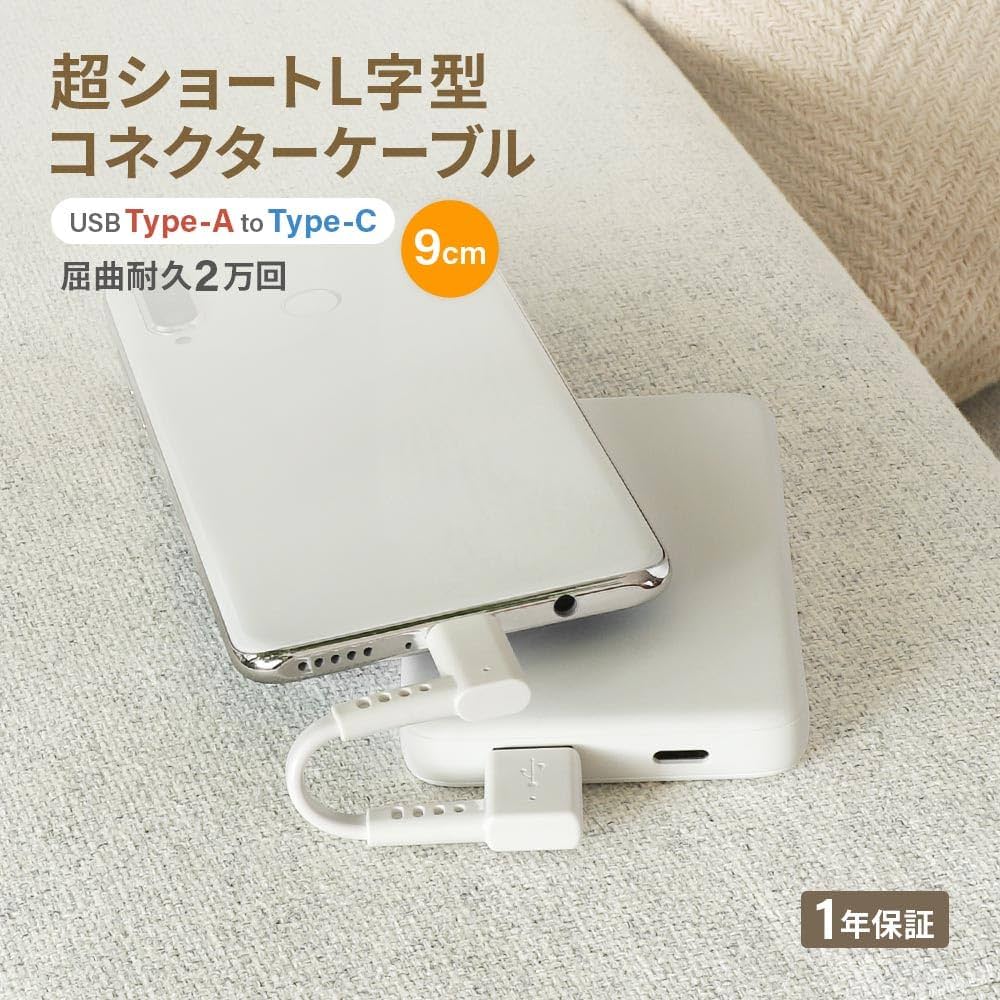 owlte出品　3点セット 71yGD0udlQL._UF1000,1000_QL80_.jpg